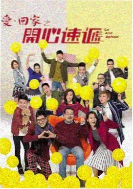 汉江边的料理店 治愈韩剧在线观看
