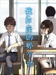 神之塔新章 奇幻漫画改编动画