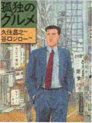 声音的战争 榜单缩略图